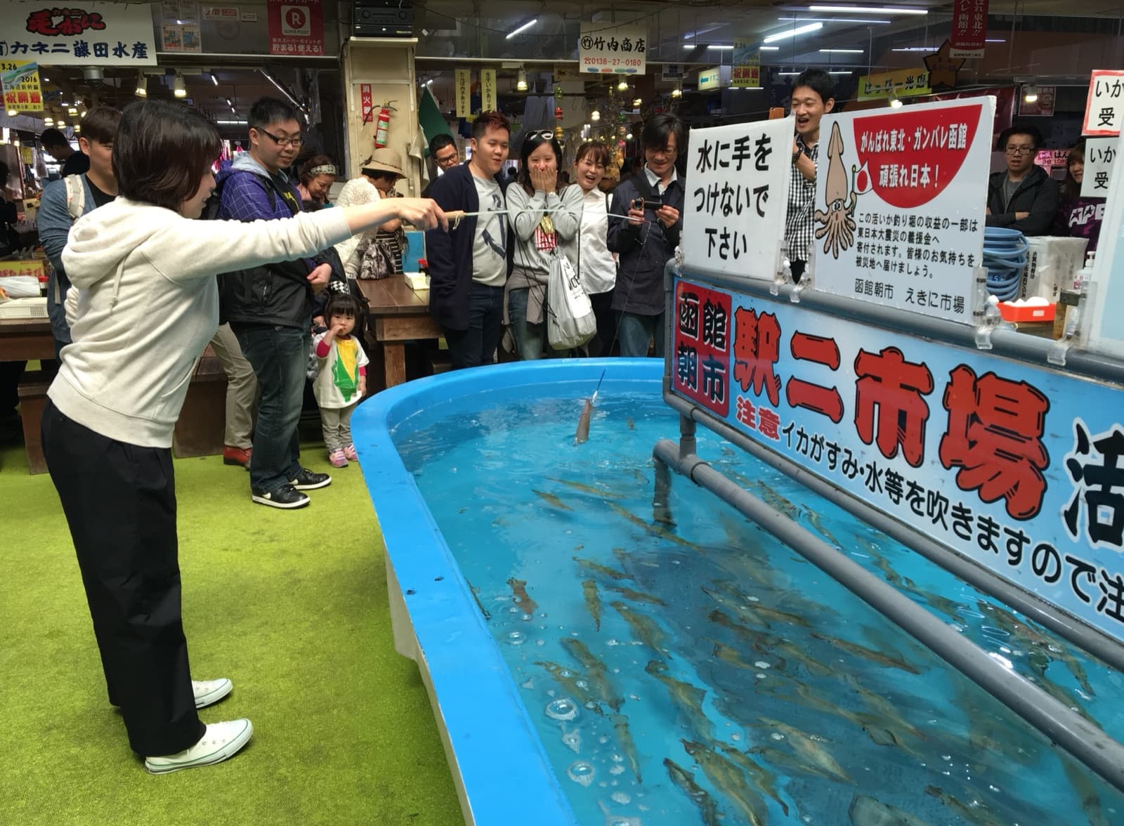 Squid fishing at Hakodate Morning Market, a hands-on seafood tradition next to the station