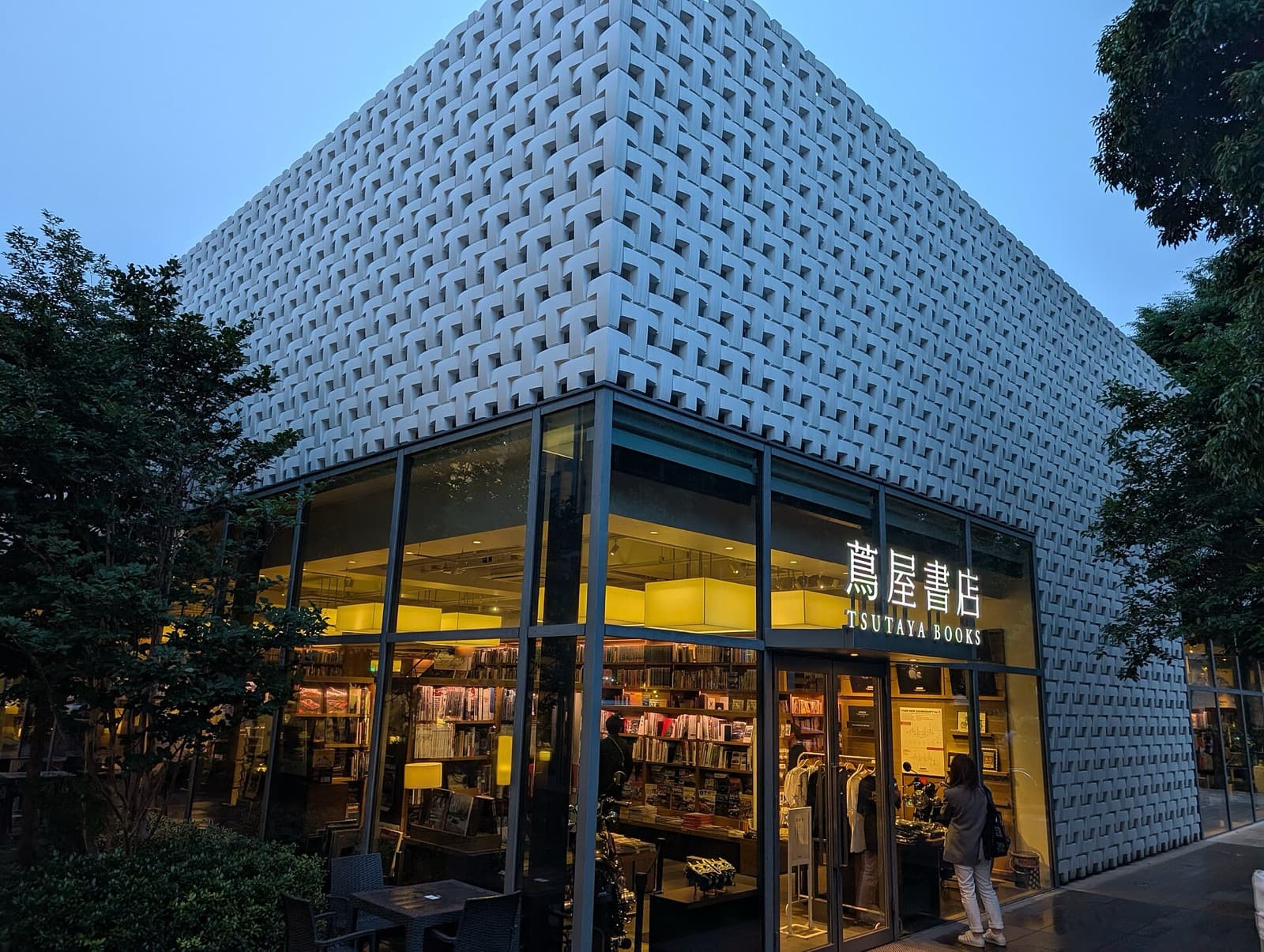 Best Bookstores in Tokyo: English Books, Design, and Used Finds