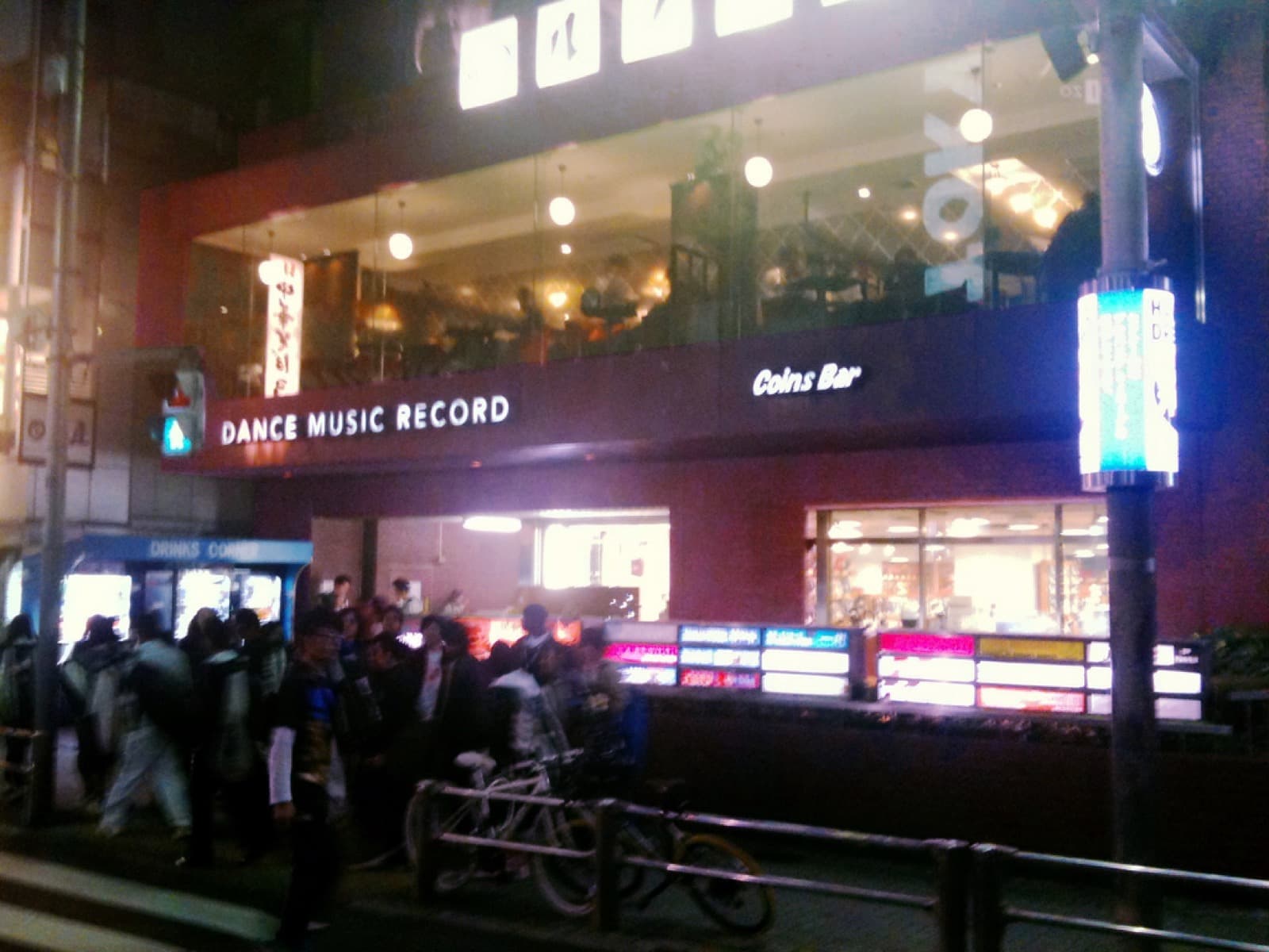 15 Best Record Shops in Tokyo: Vinyl, CDs, and Japan's Music Obsession